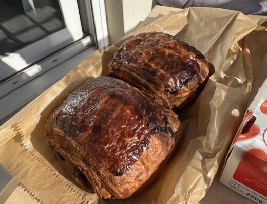 Boulangerie-Pâtisserie GALZIN