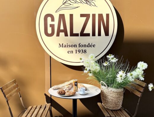 Boulangerie Pâtisserie GALZIN