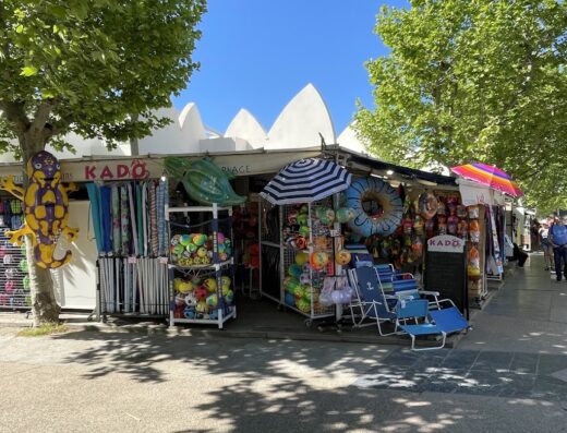 Boutique KADO