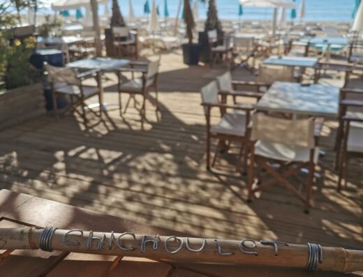 Chichoulet Plage Vendres Plage