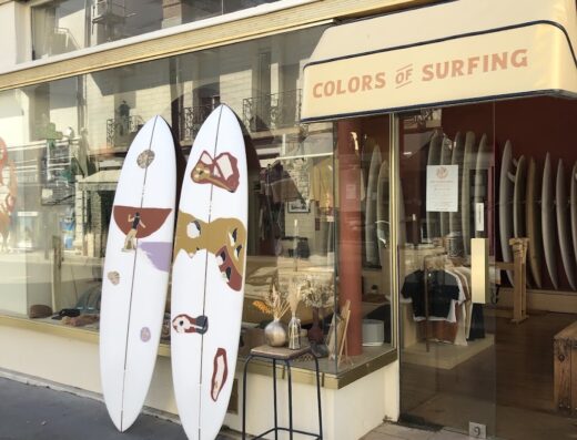 Colors of Surfing Surf & Coffee Shop