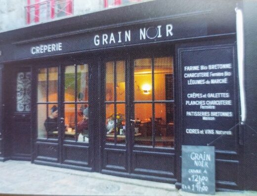 Crêperie Grain noir