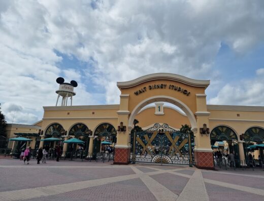 Disney Adventure World