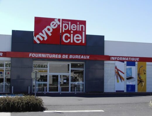 Hyper Plein Ciel Interactive Papeterie