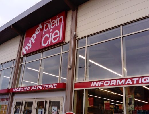 Hyper Plein Ciel Interactive Papeterie