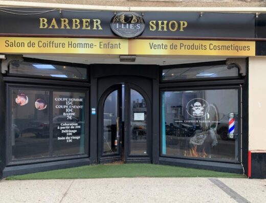 Ilies BarberShop