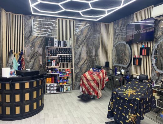 Ilies BarberShop