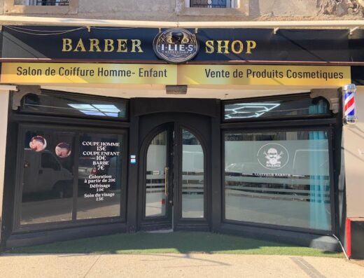 Ilies BarberShop