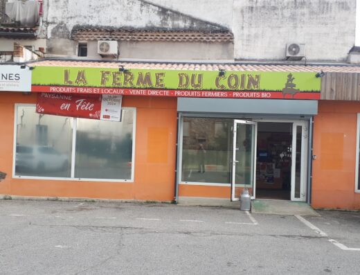 La Ferme du Coin