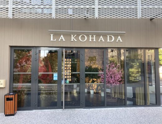 La Kohada Fusion