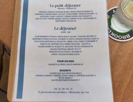 La Petite Voile