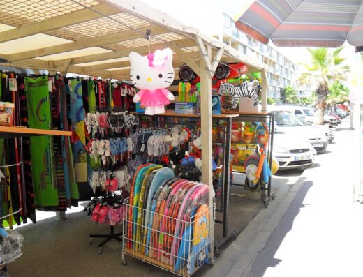 Le Grand Bazar