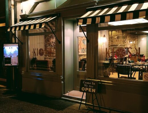 Le Kiosk