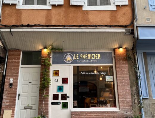 Le phénicien