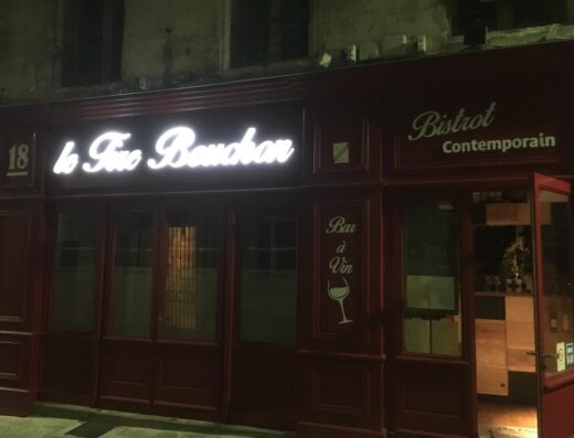 LE TIRE BOUCHON SARL LE TIRE BOUCHON
