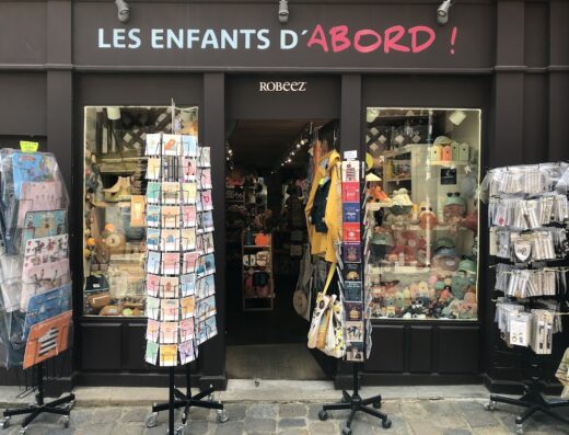 Les Enfants D’Abord! – Mouton à 5 pattes