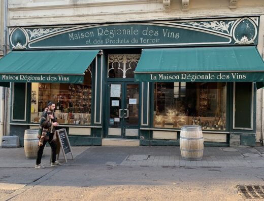 Maison Régionale des Vins et des Produits du Terroir