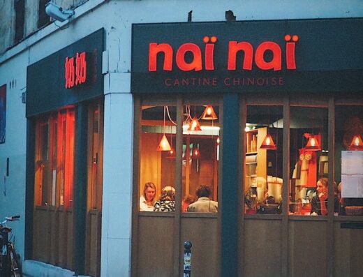 Naï Naï