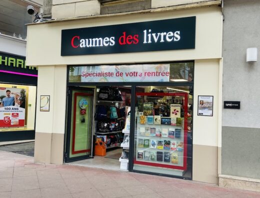 PLEIN CIEL ETS CAUMES