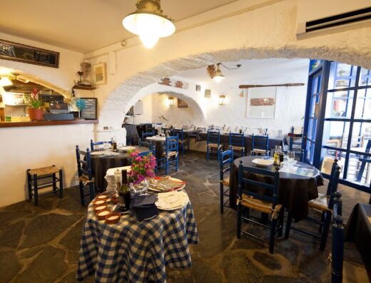 Restaurant La Sirena Cadaqués
