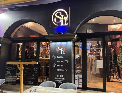 S&L Restaurant Bar Vin Tapas