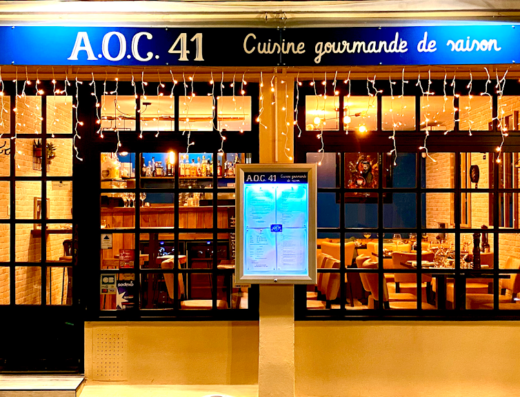 AOC 41