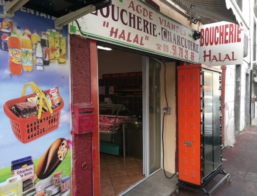 BOUCHERIE HALAL AGDE VIANDES