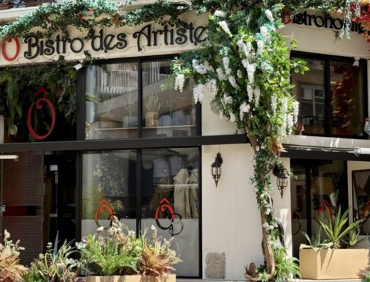 Ô BISTRO DES ARTISTES