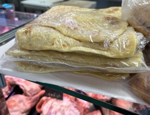 Viande Halal Salma Boucherie Charcuterie Agde