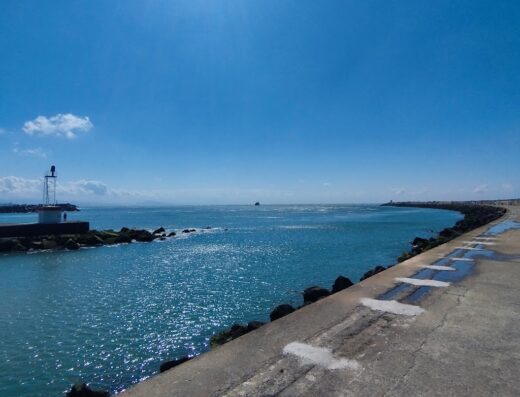 Yacht Club Adour Atlantique
